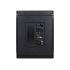 Intrend ILS-PAC-S18A